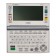 Casio EW-G 200 - elektronisches Wörterbuch EX-word